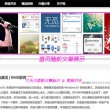 word2010下载 免费版手机版本